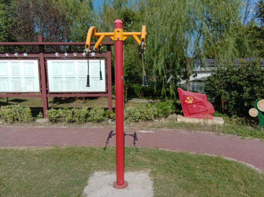 上肢牽引器