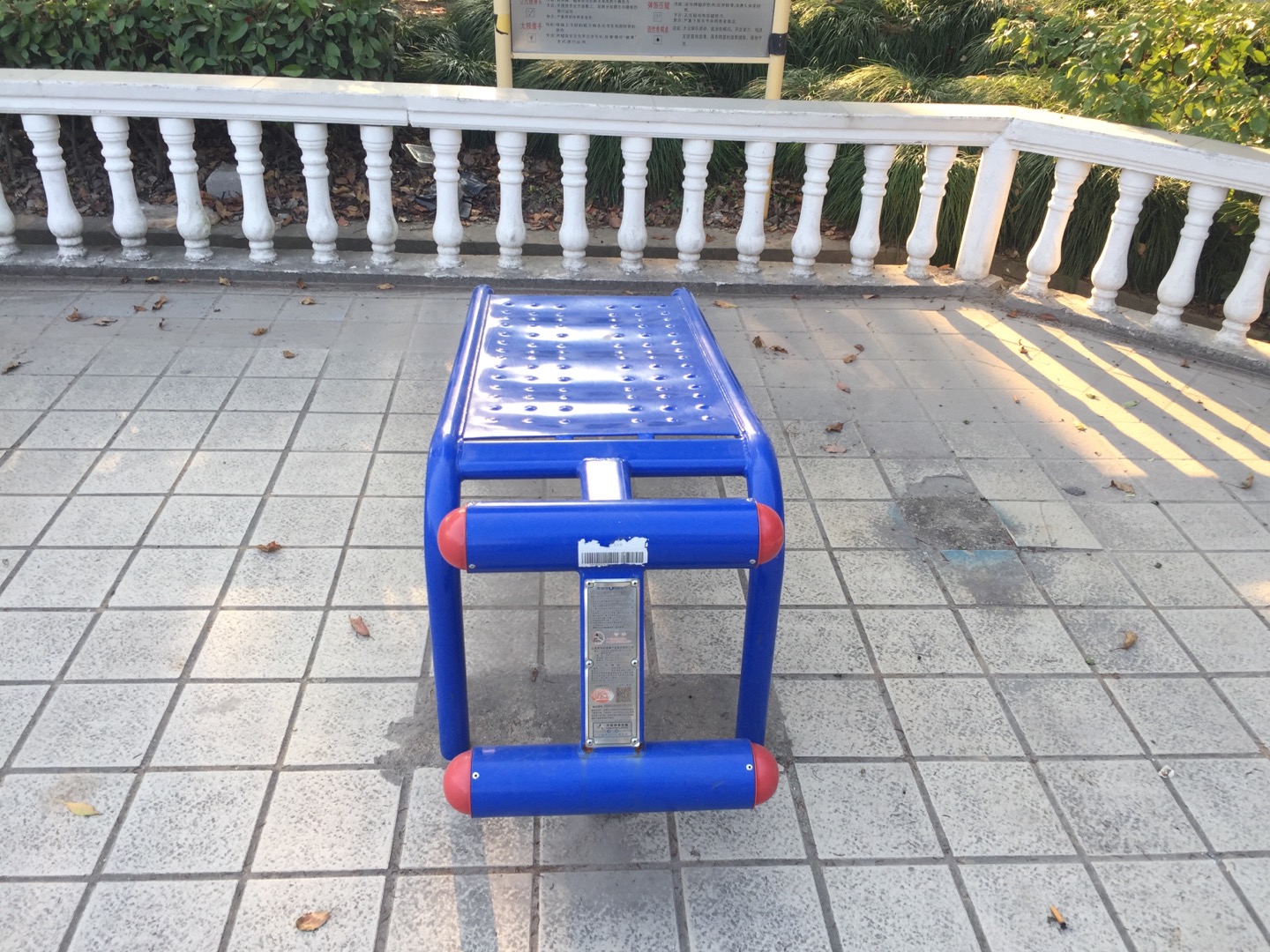 仰臥起坐板