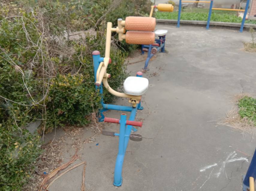 其 它
