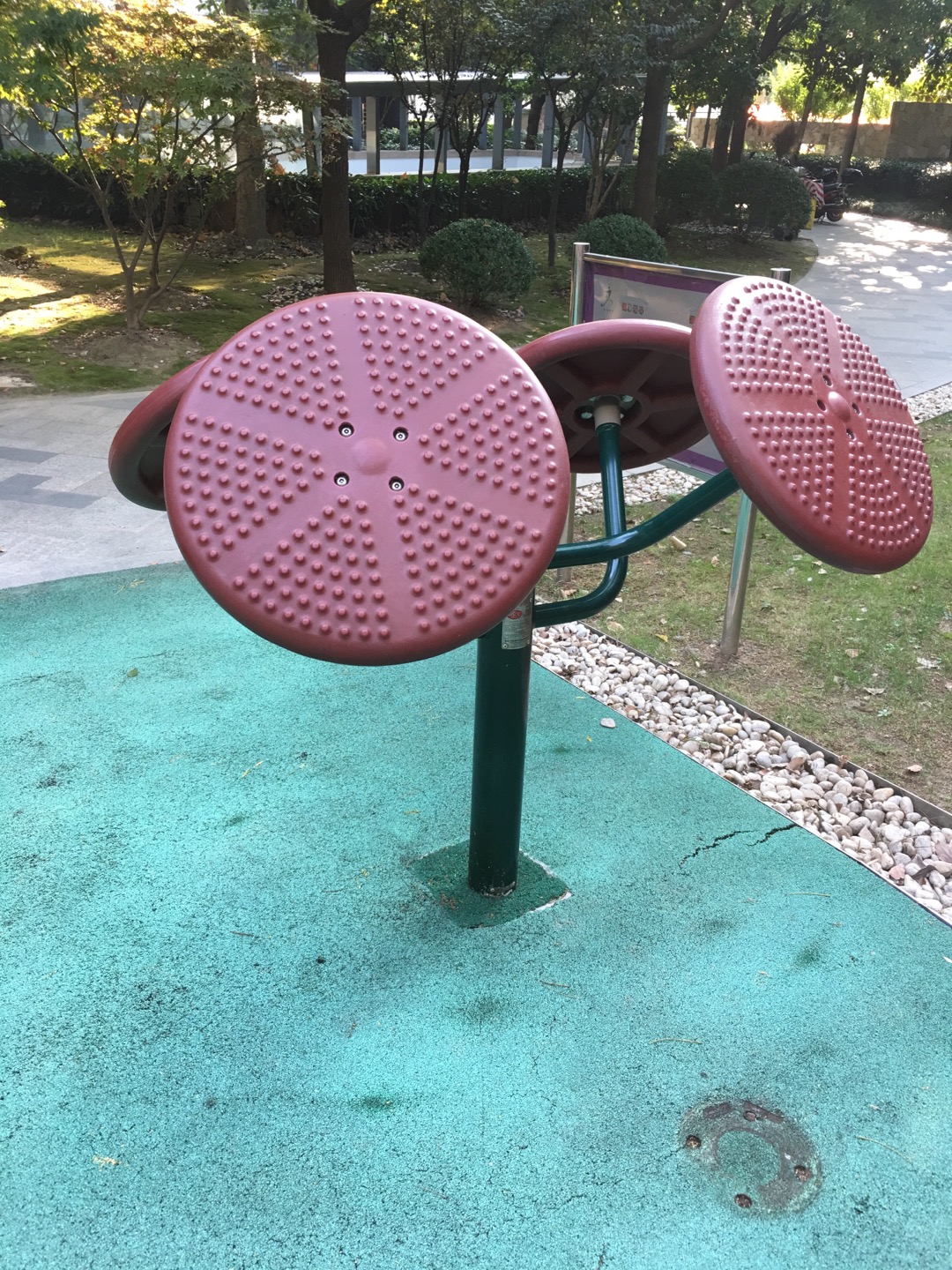 揉推訓(xùn)練器