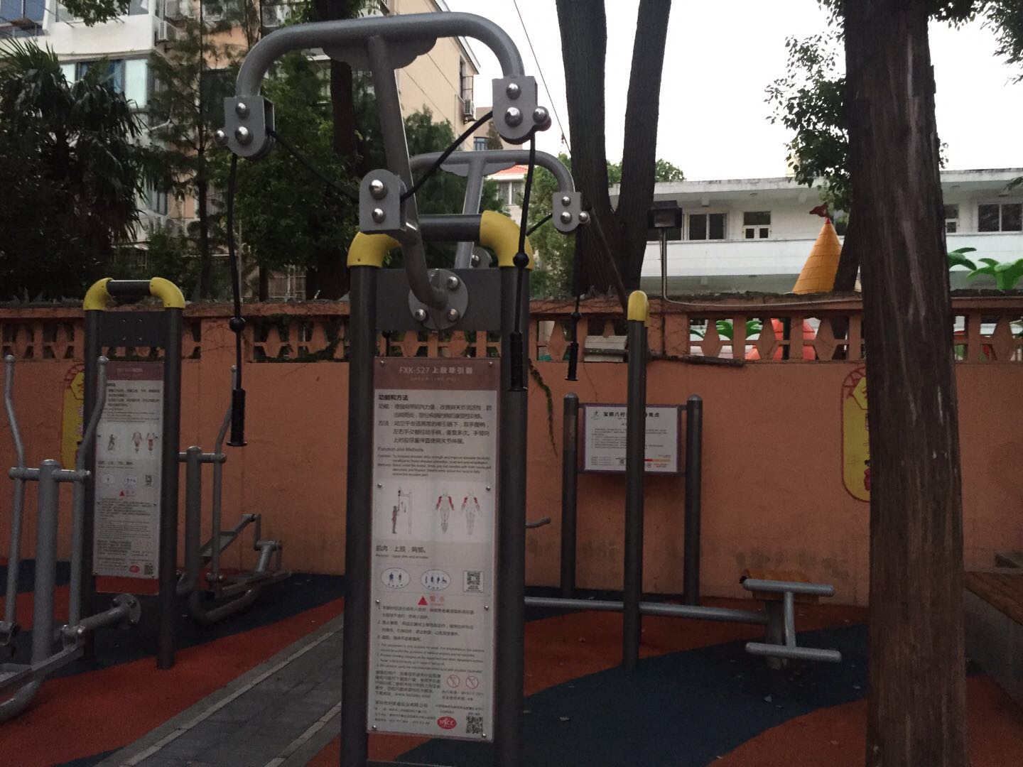 上肢牽引器