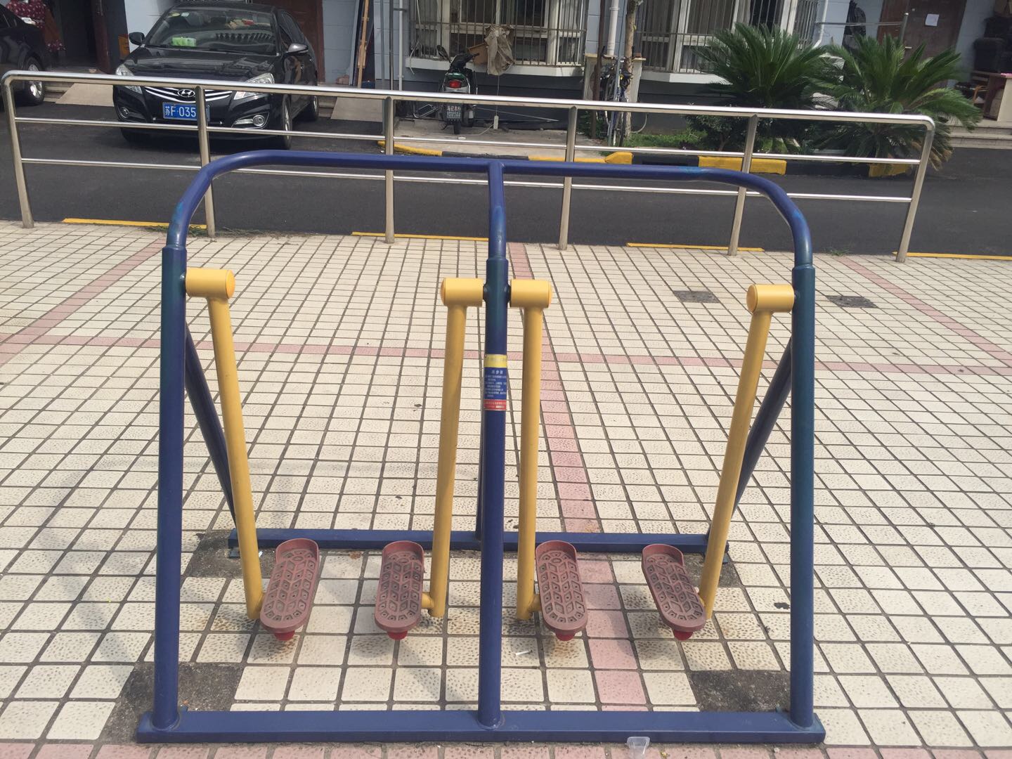 漫步器