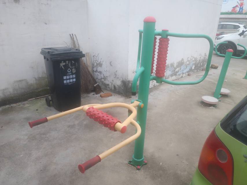 其 它
