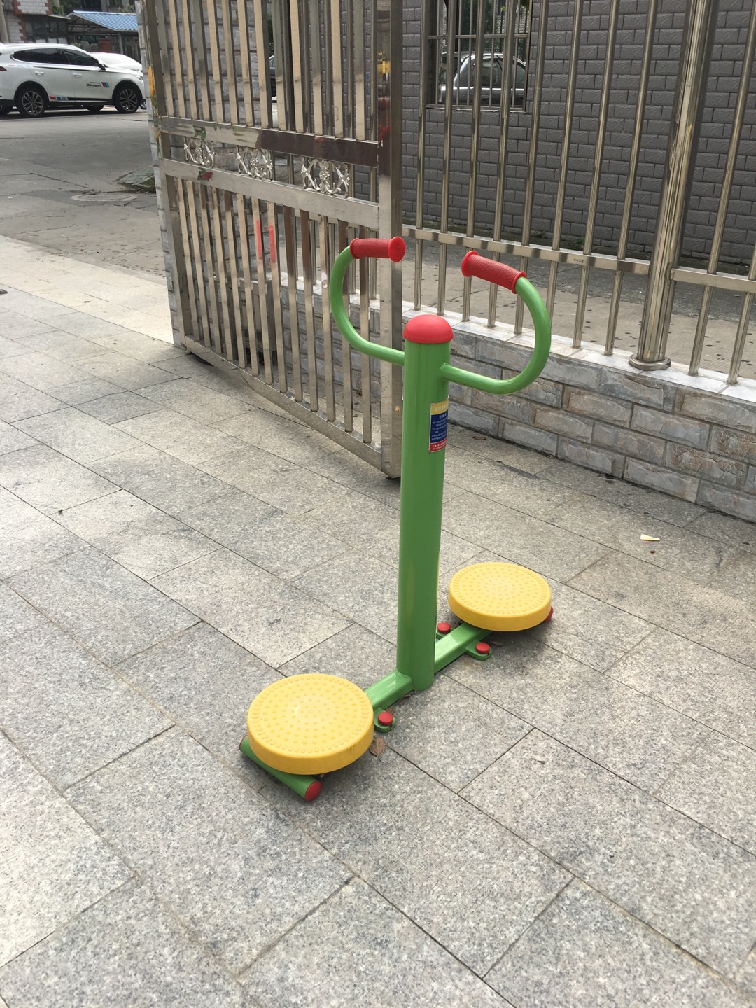 扭腰器