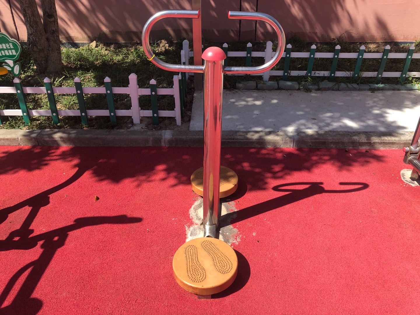 扭腰器