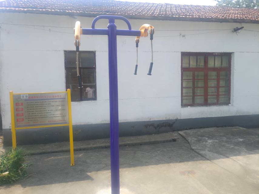 上肢牽引器