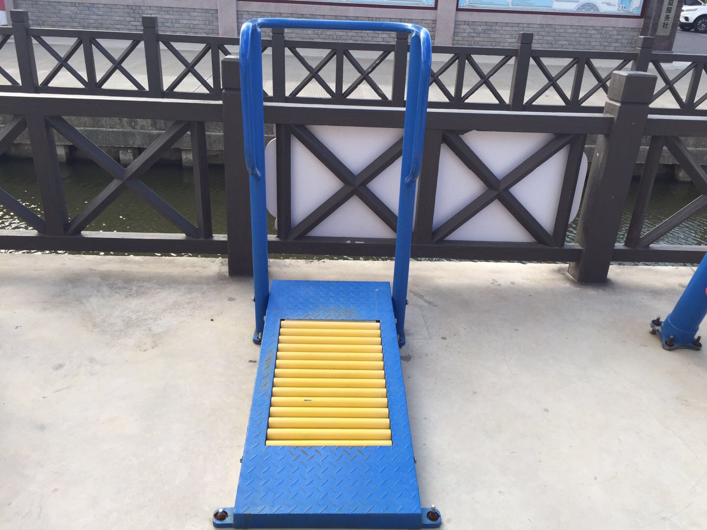 跑步器