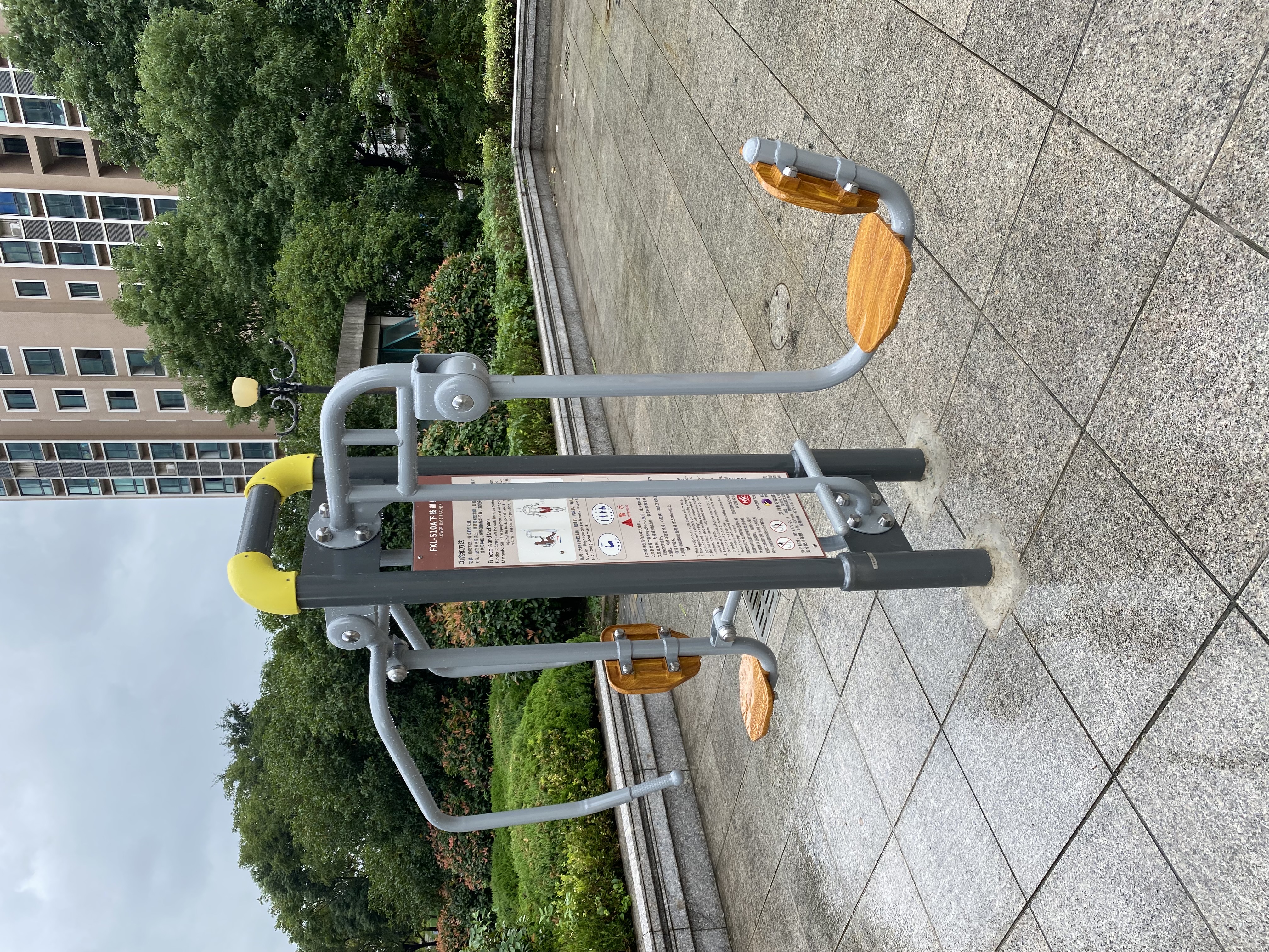 上肢訓(xùn)練器