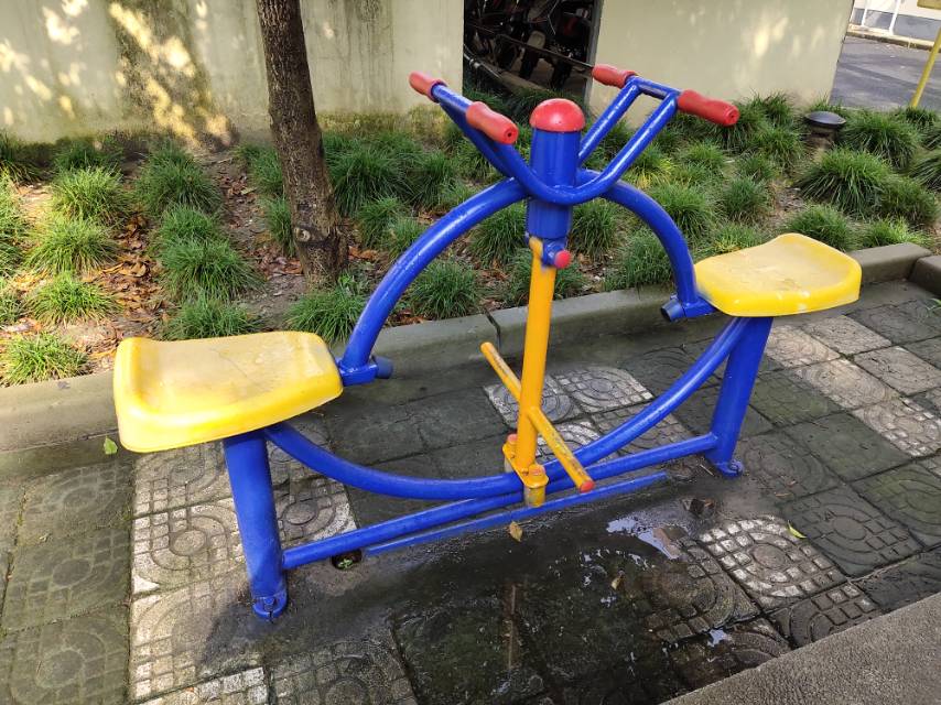 其 它