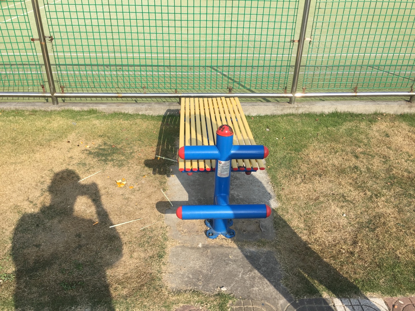 仰臥起坐板