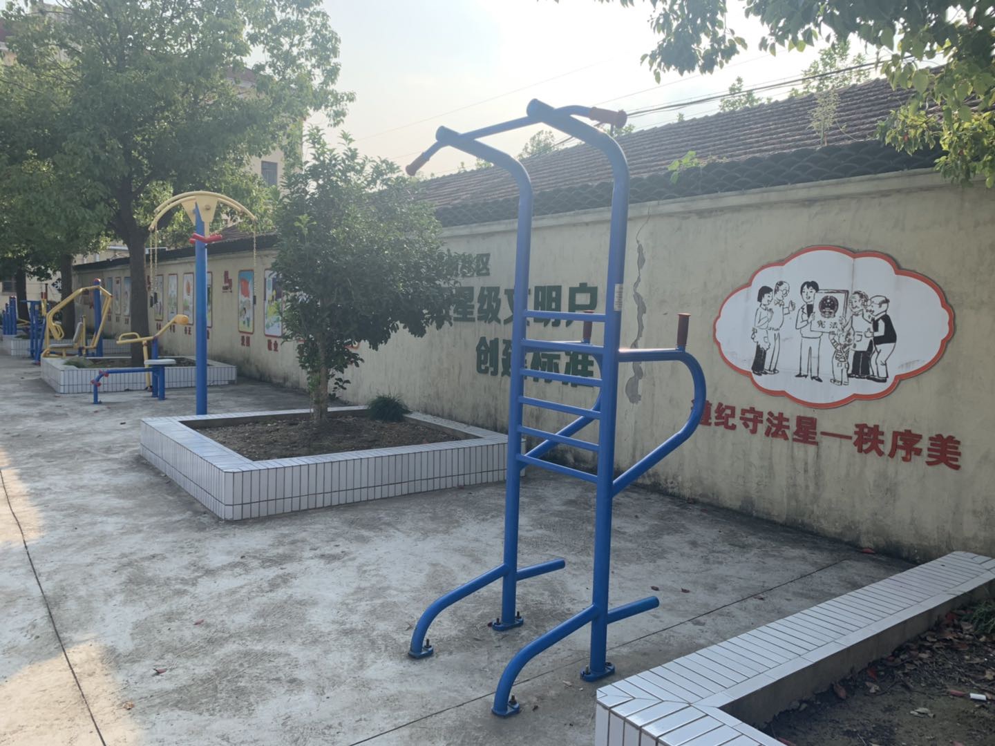 其 它