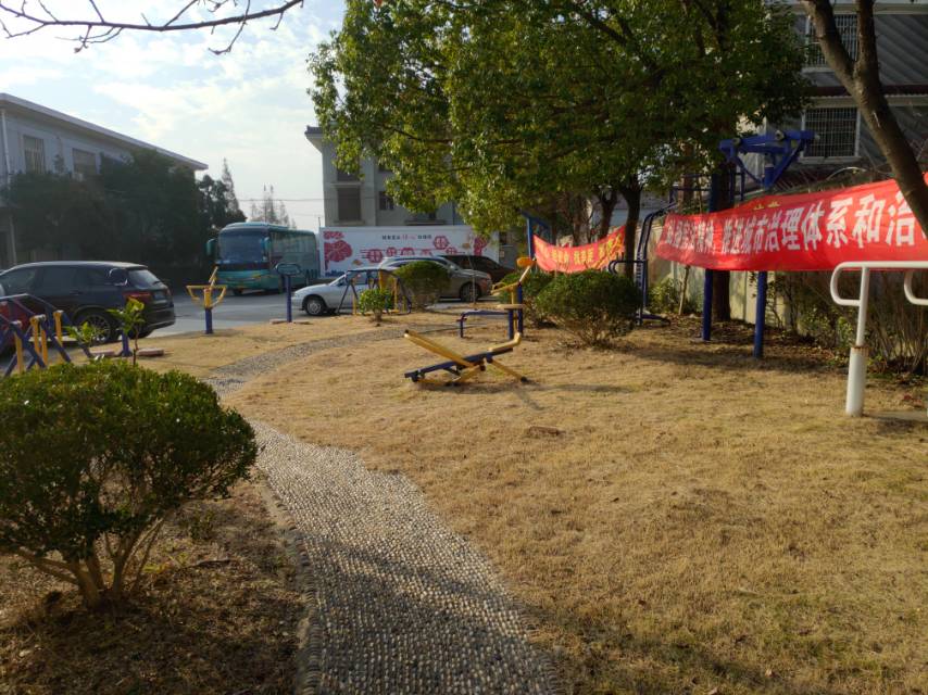 英雄村健身點