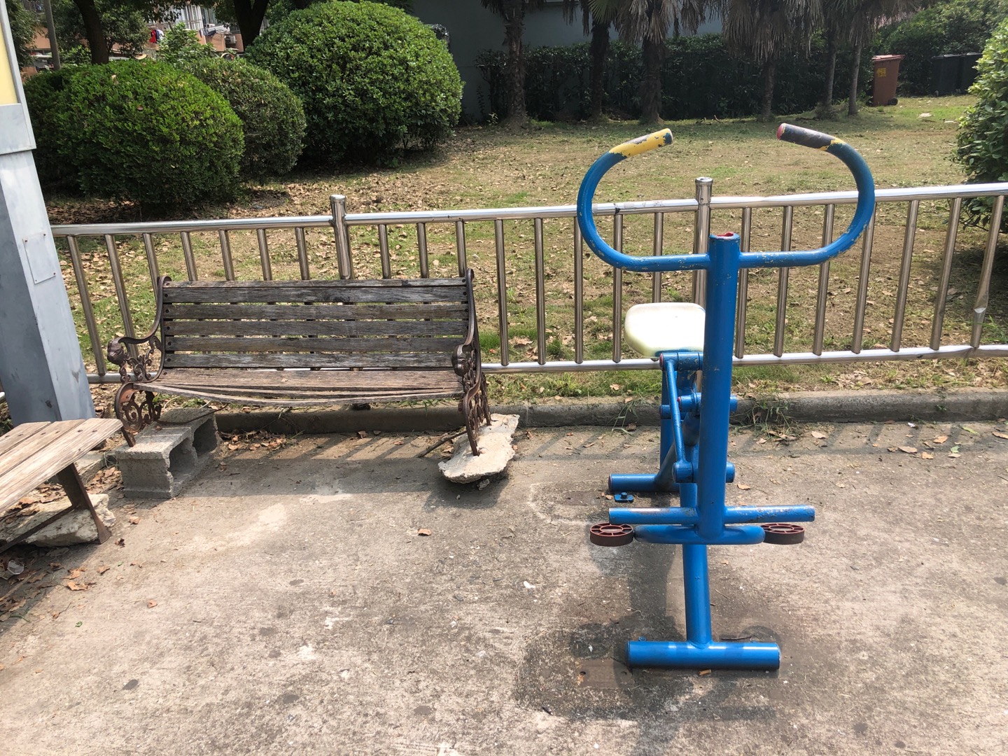 其 它