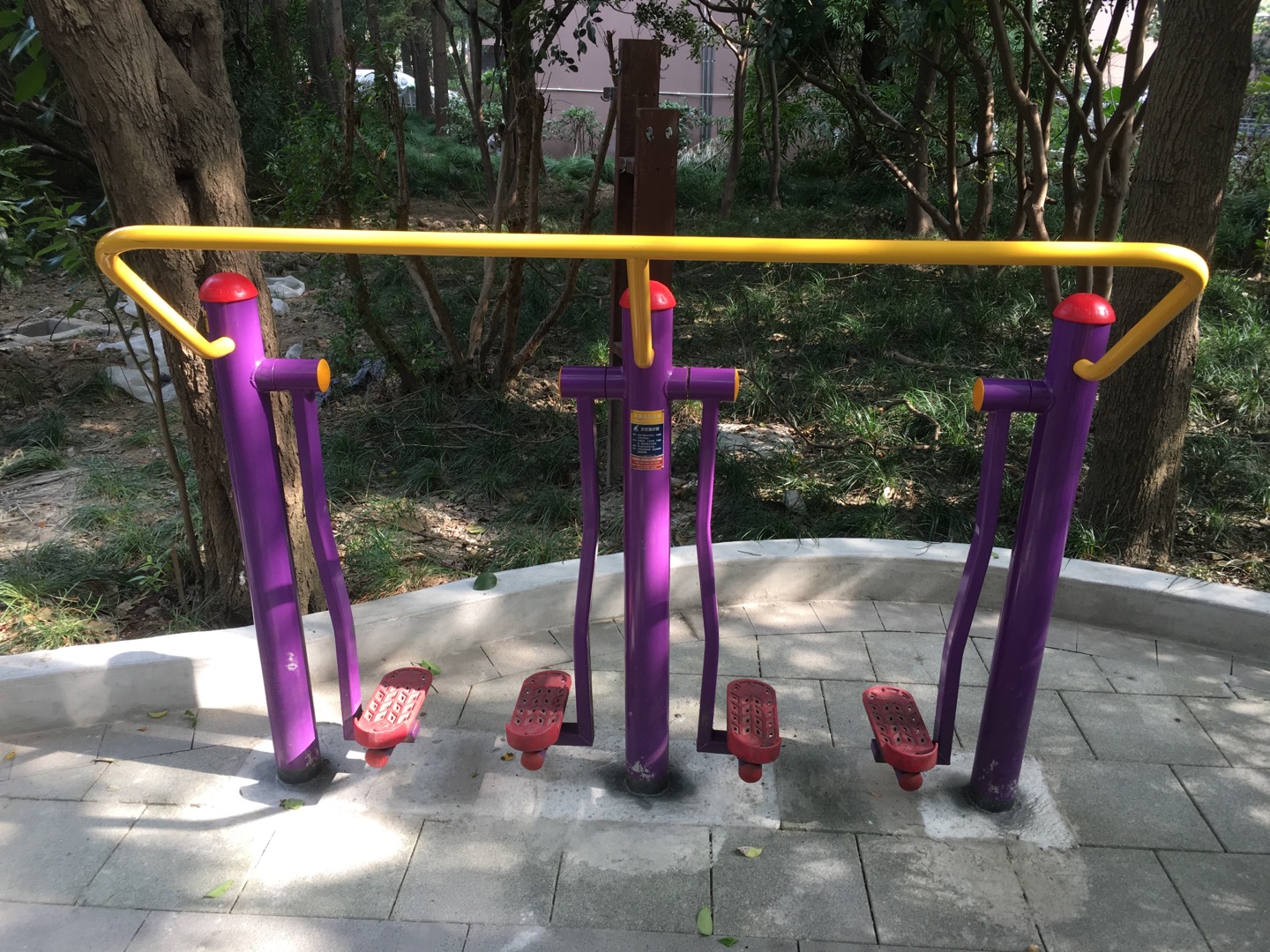 太空漫步器