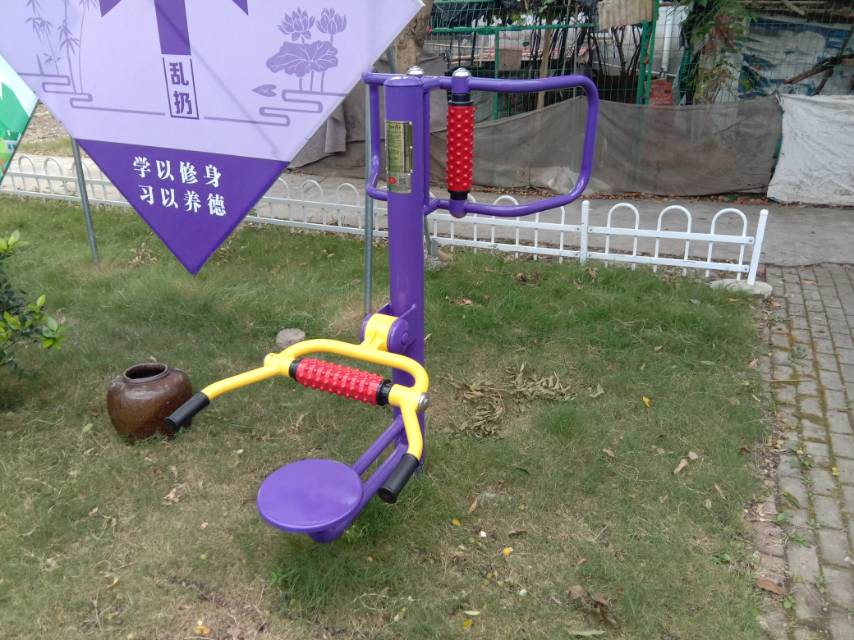 腰背按摩器