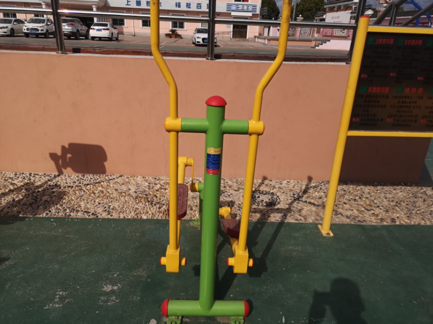 跑步器