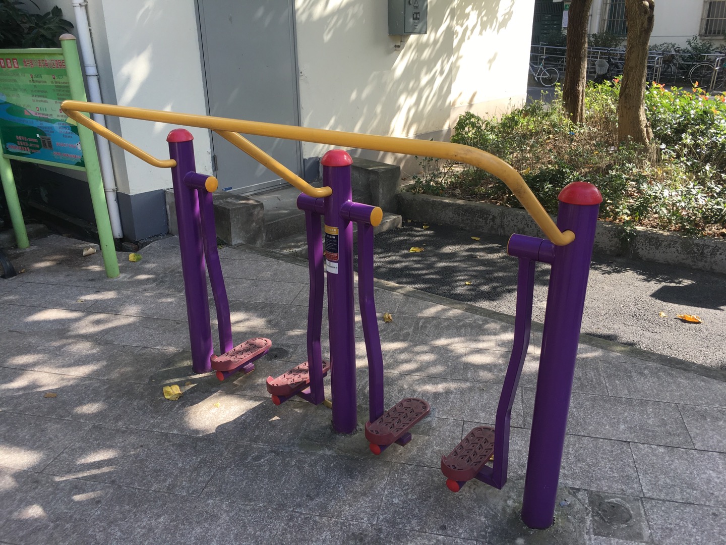 太空漫步器