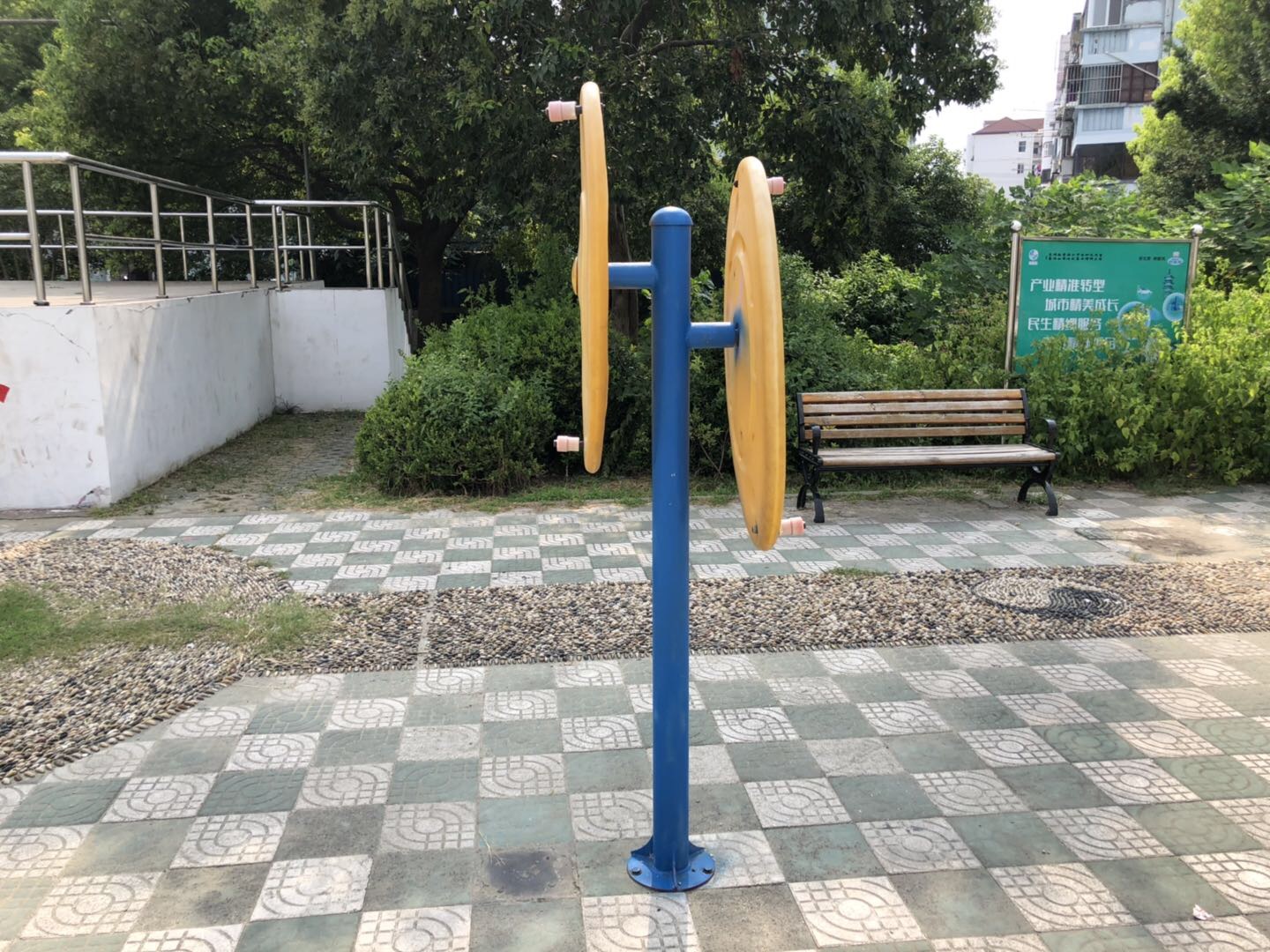 其 它