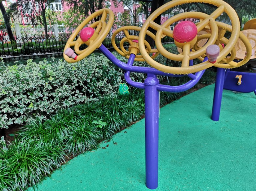 太極揉推器