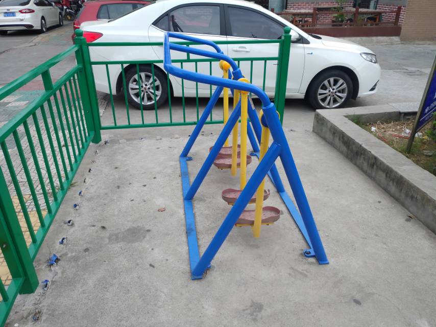 漫步器