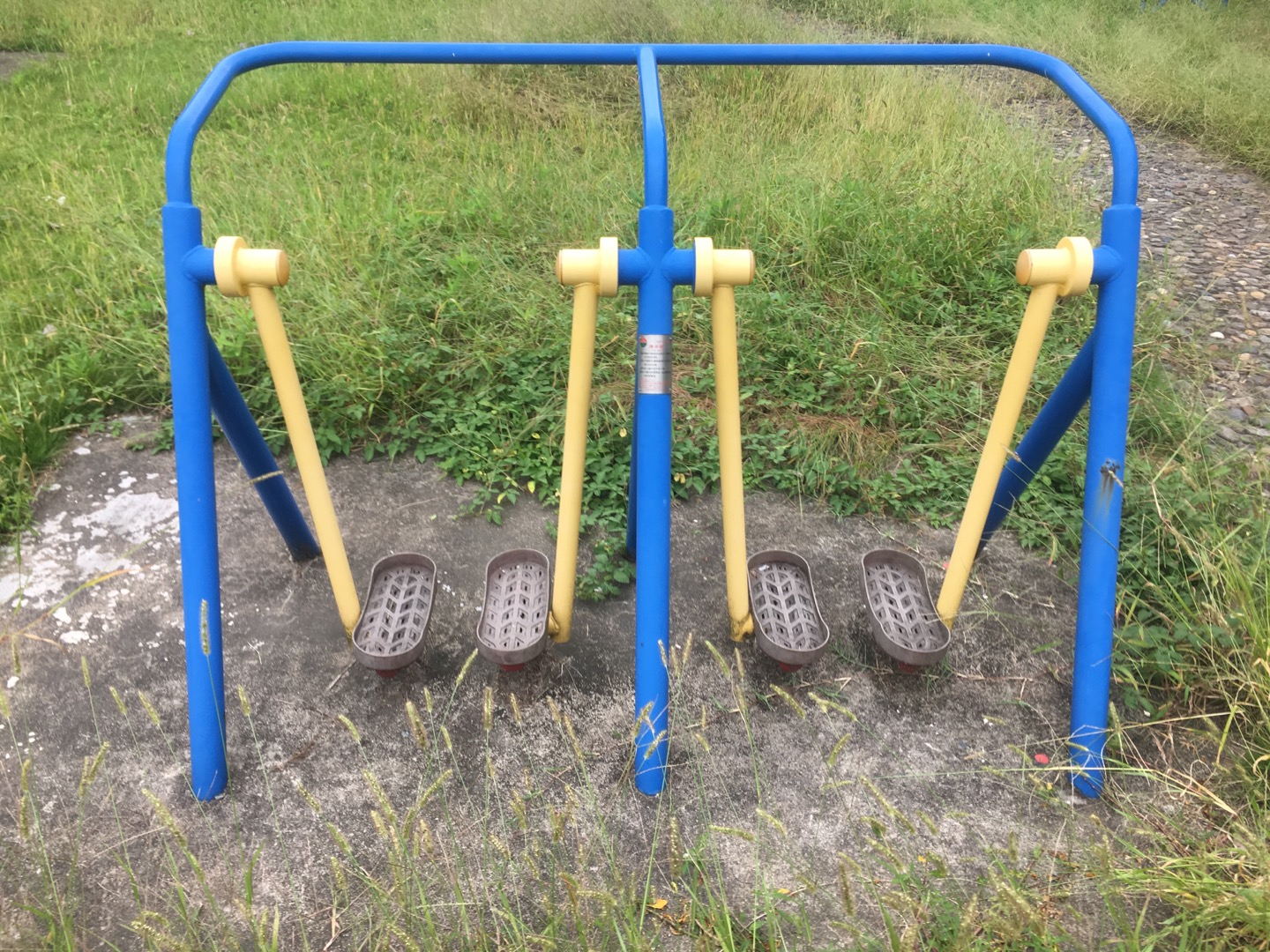 漫步器