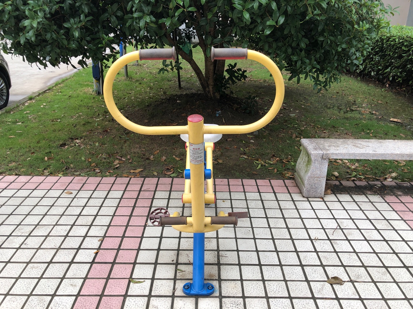 健騎器