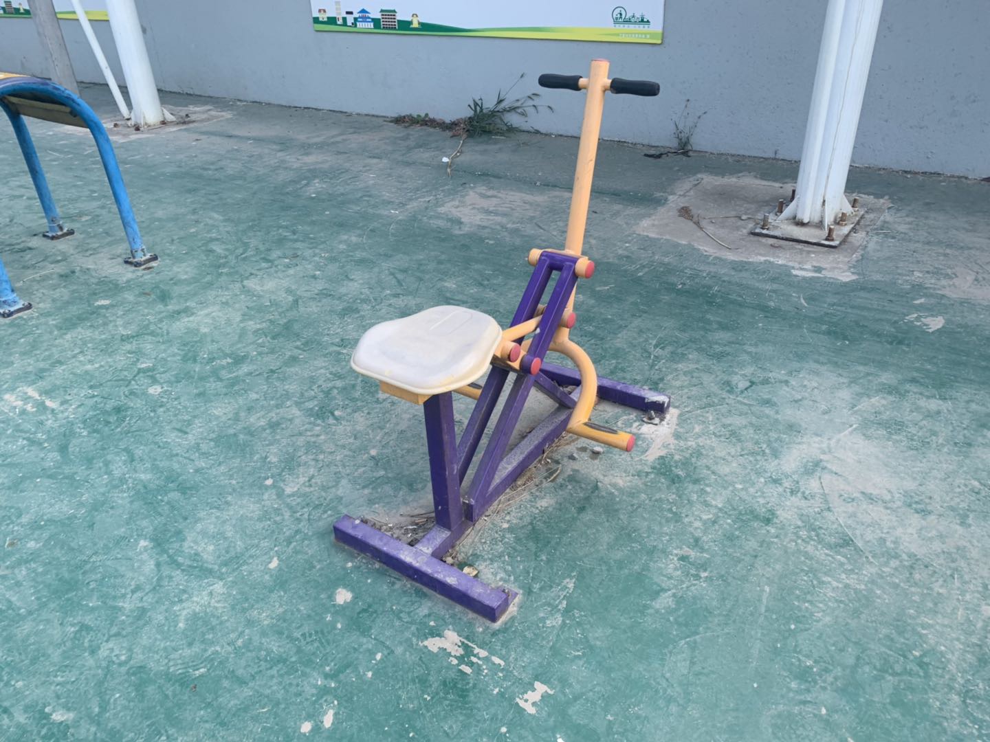 其 它