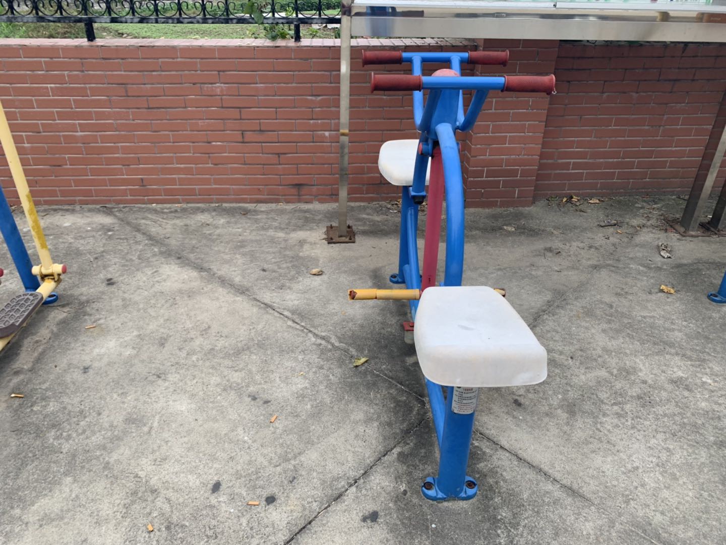 下肢鍛煉器