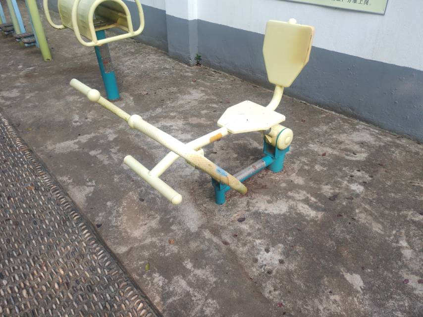 劃船器