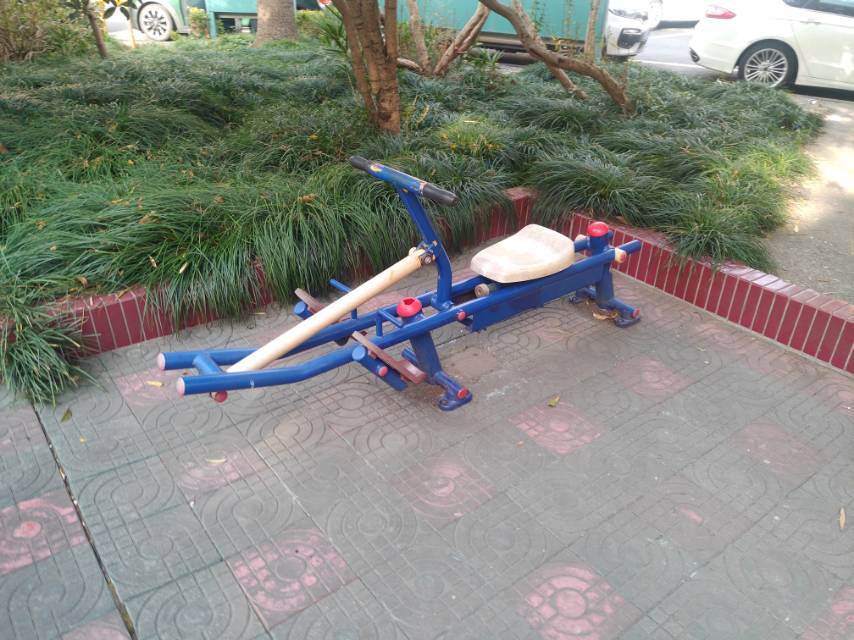 其 它