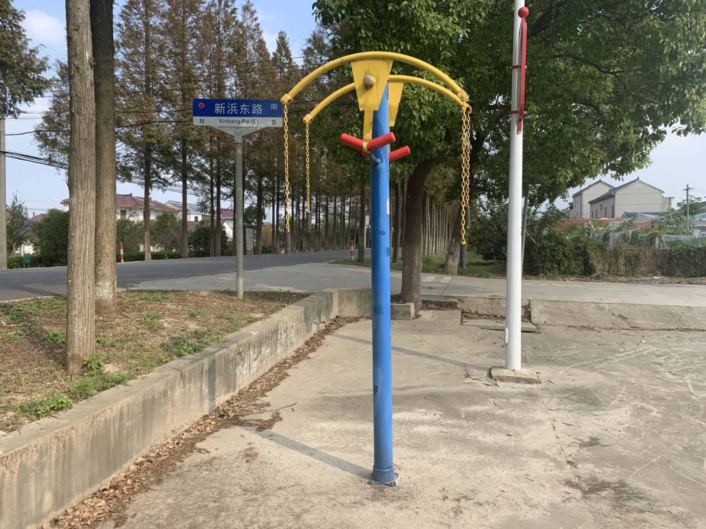 上肢牽引器