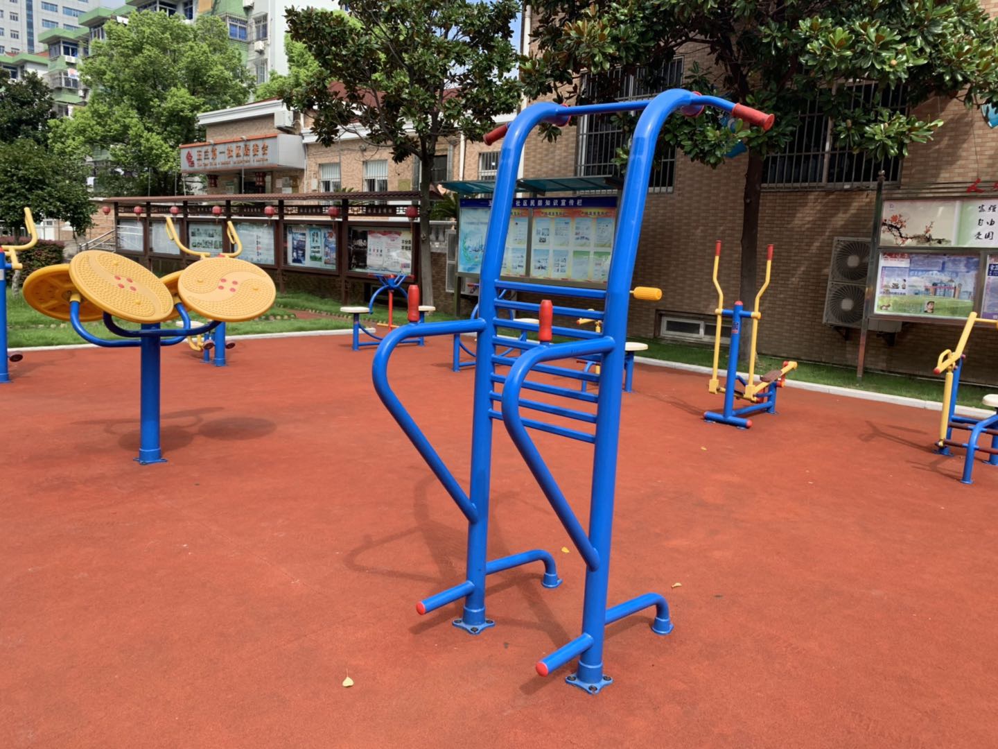 其 它