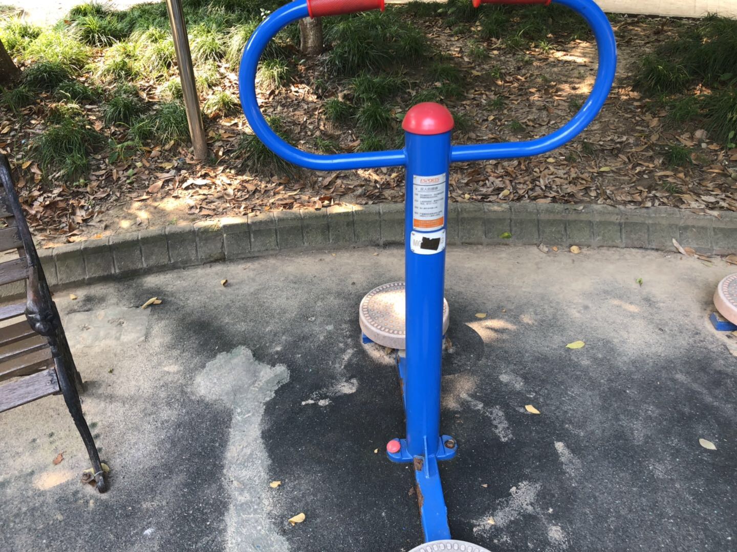 雙人扭腰器