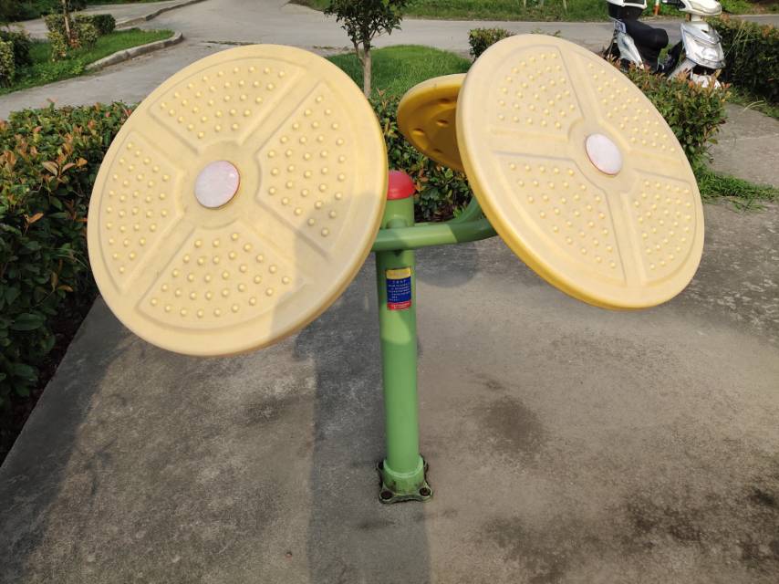 太極云手