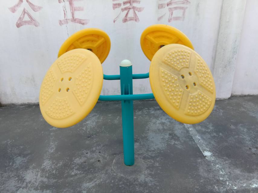 太極推手器