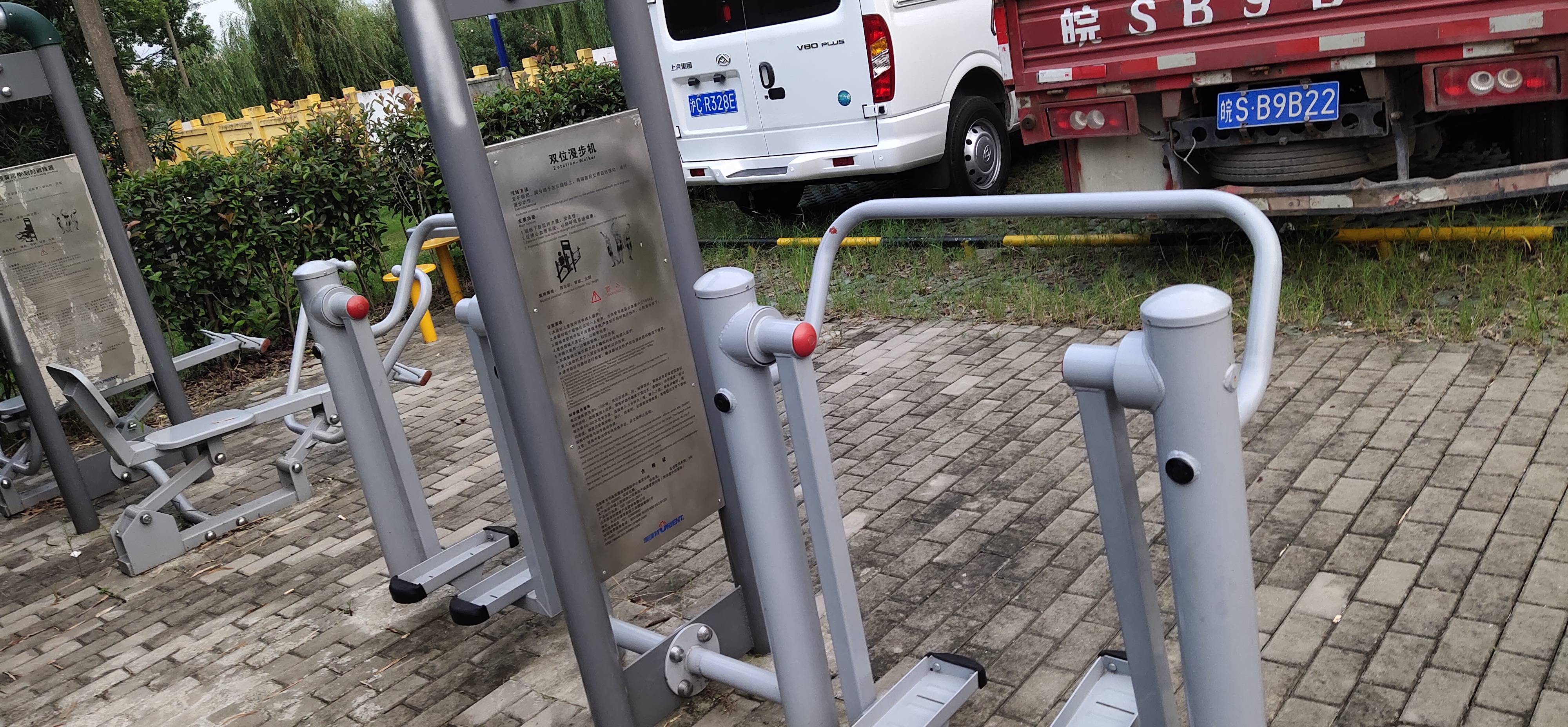 雙位漫步機
