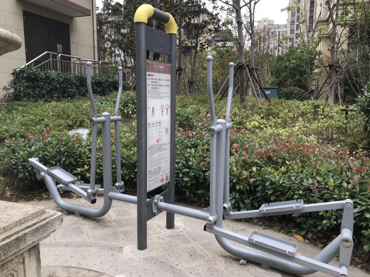 橢圓機(jī)