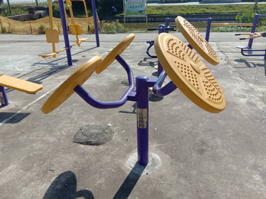 太極揉推器