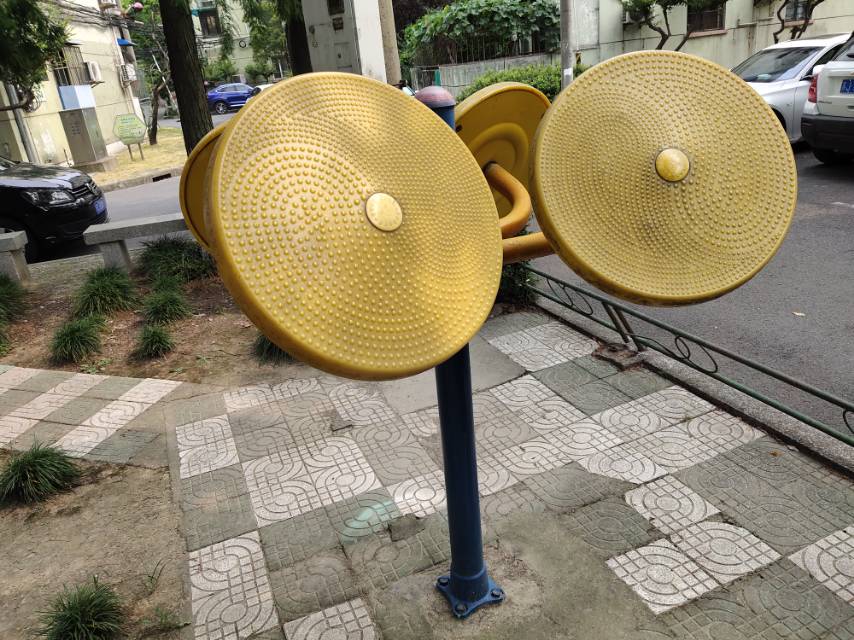 其 它