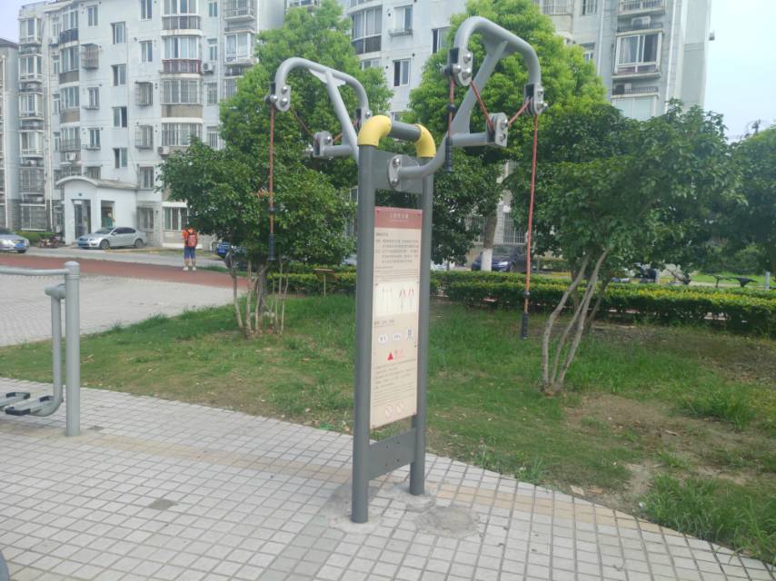 上肢牽引器
