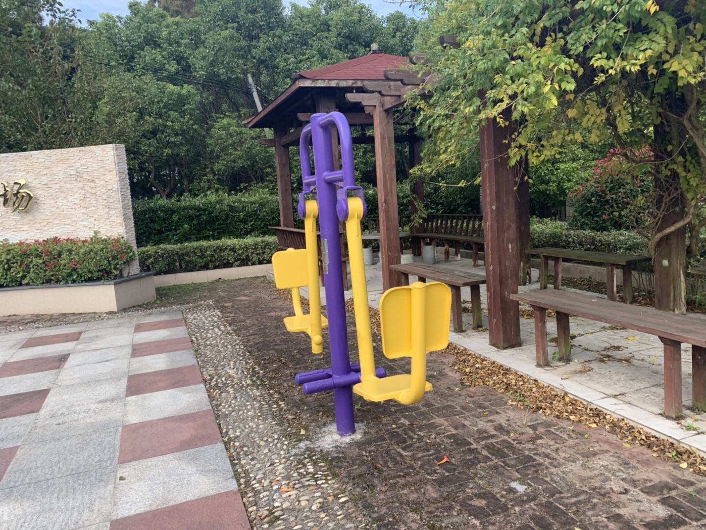 雙位蹬力器