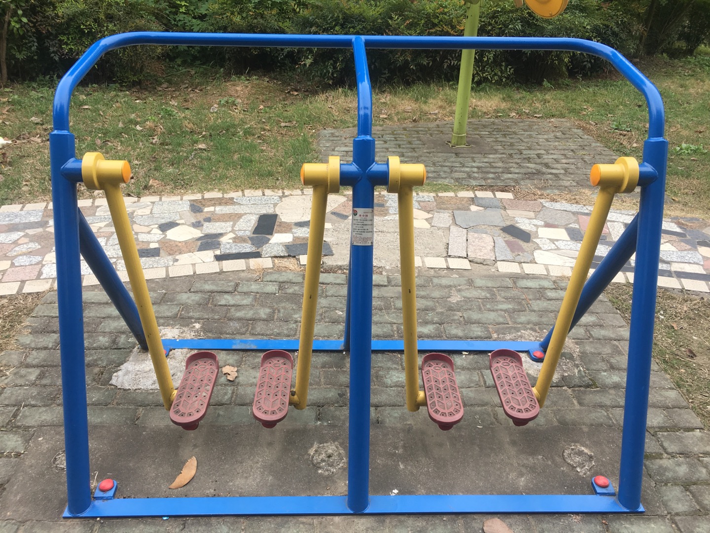 漫步器