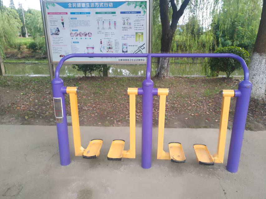 太空漫步器