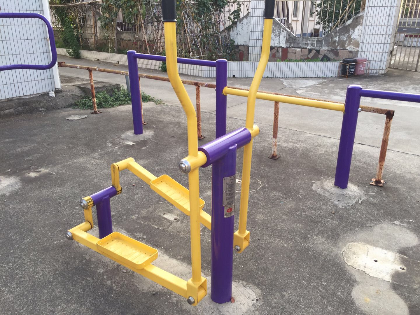 橢圓機(jī)