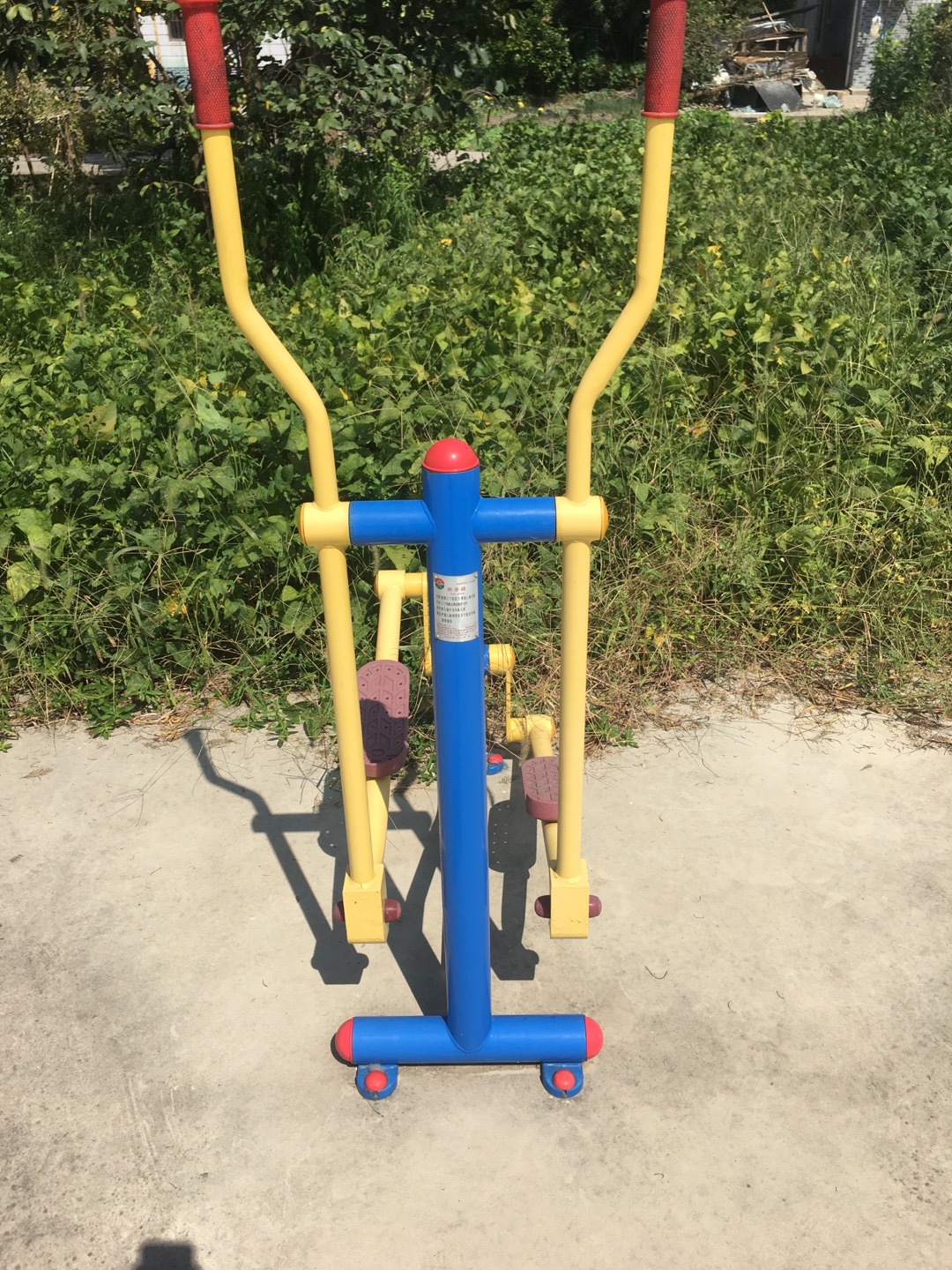 跑步器