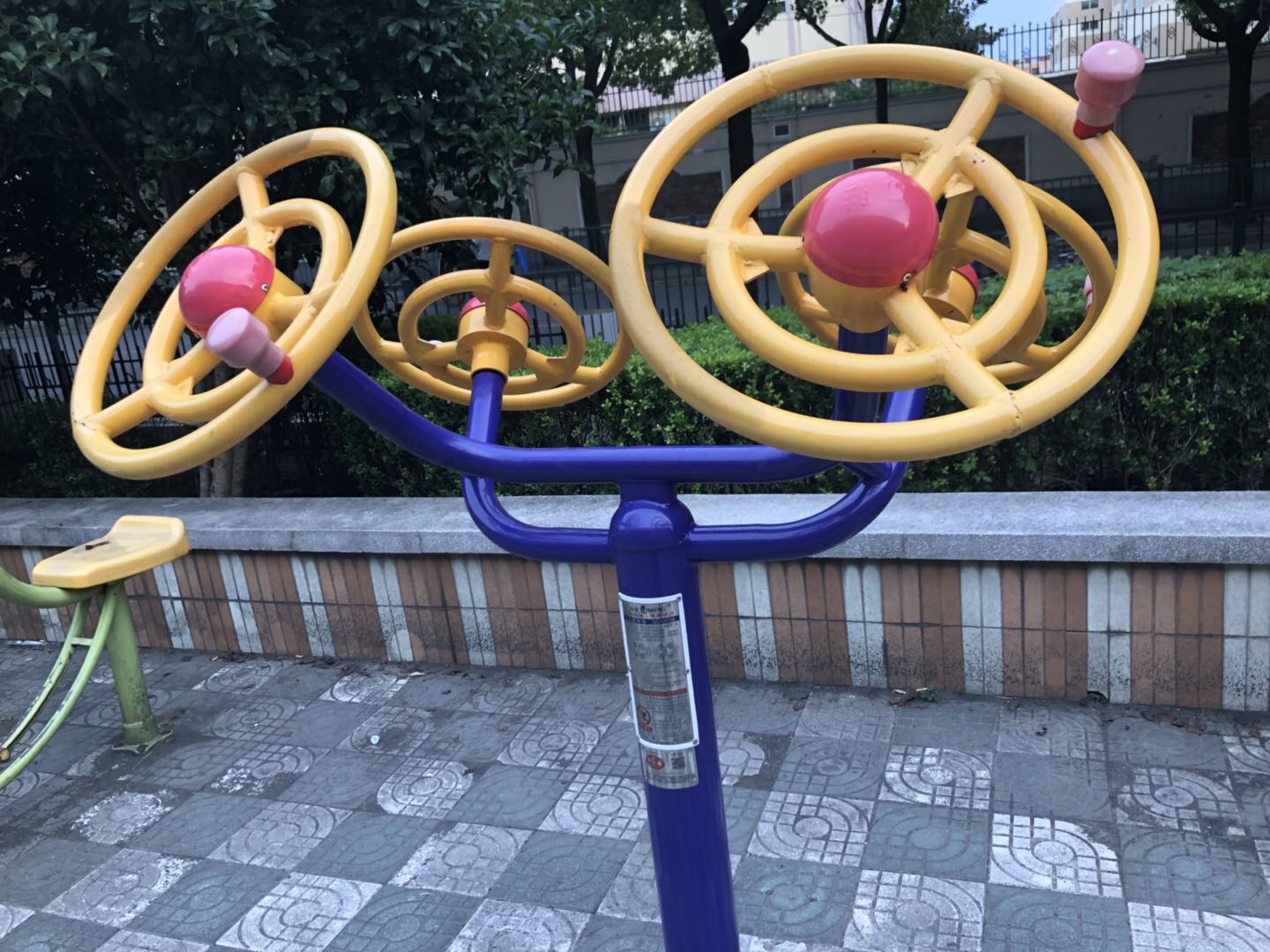 太極揉推器