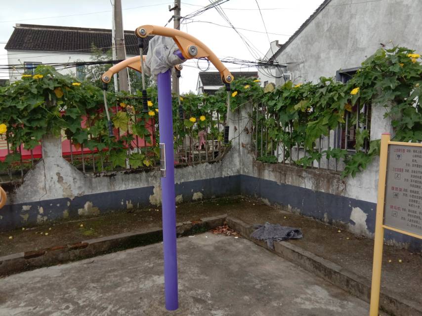 牽引器