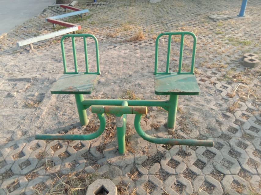 其 它