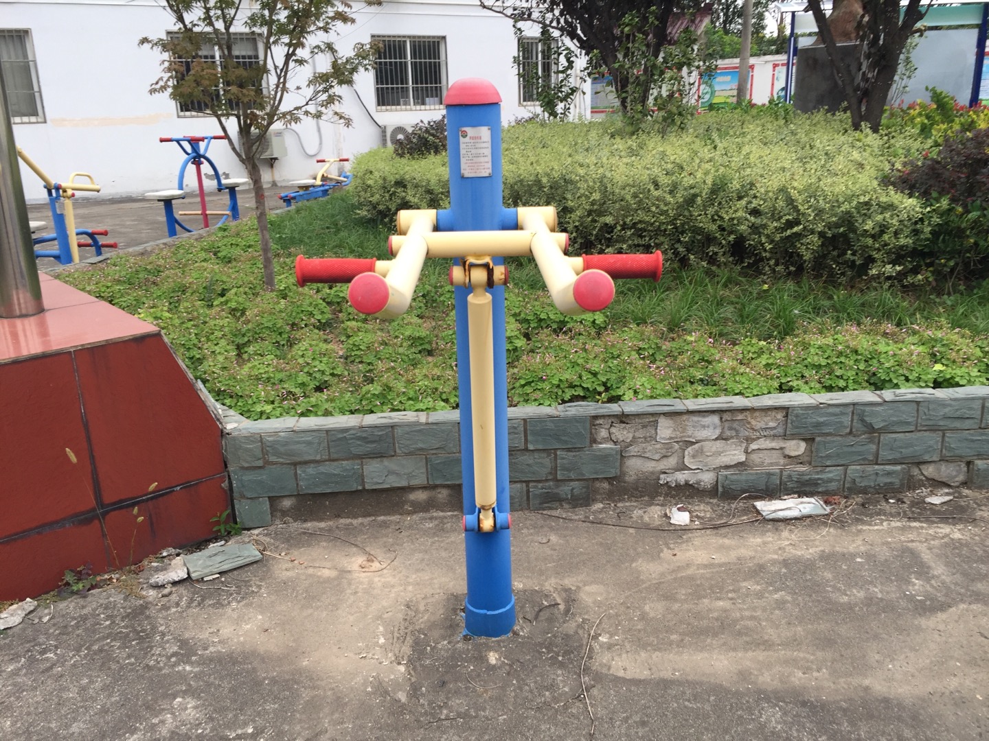 腰腿鍛煉器