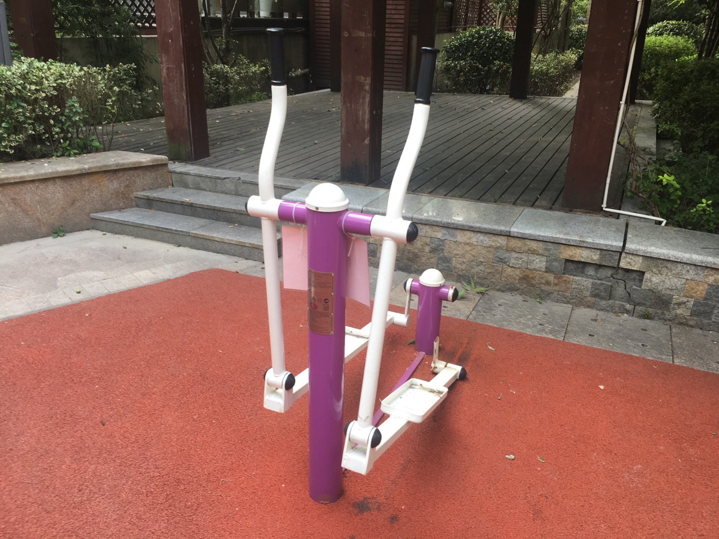 橢圓機